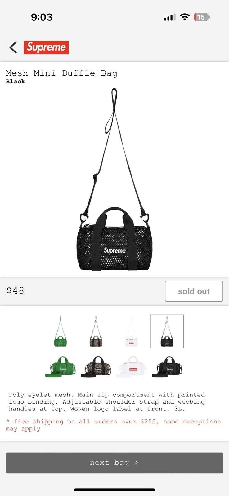 Supreme Mesh Mini Duffle Bag Black DEADSTOCK BRAND NEW UNOPENED BEST DEAL