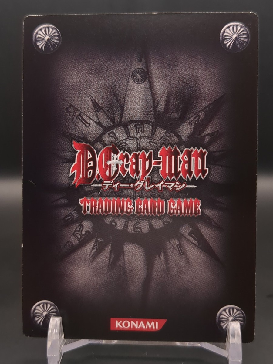 Yu Kanda #02060 D.Gray-man TRADING CARD GAME 2006-09 KONAMI Japan