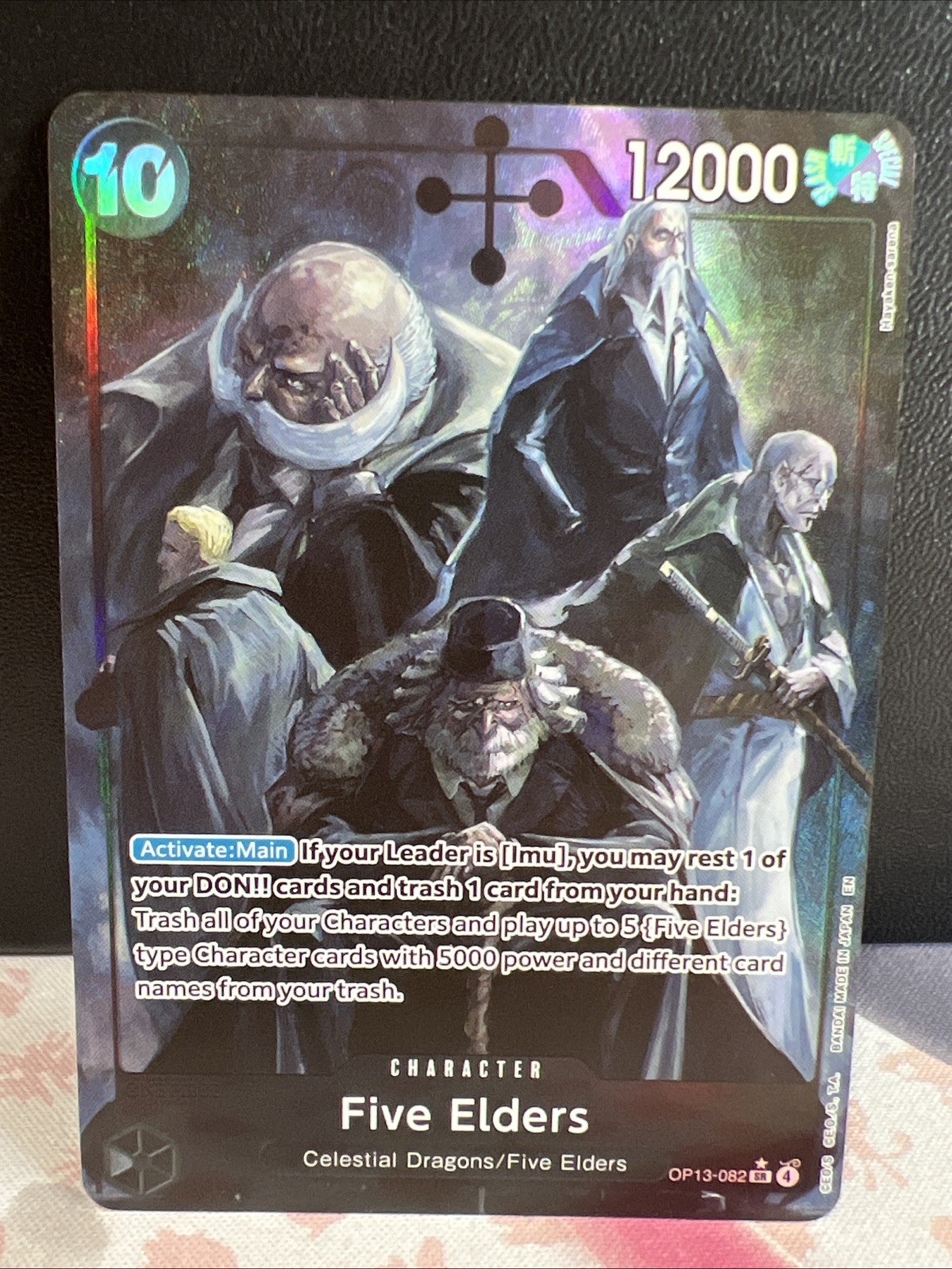 Five Elders (Alternate Art) OP13-082 Carrying on His Will Foil