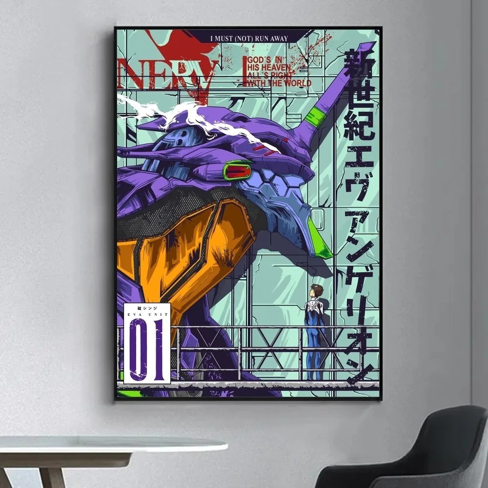 Neon Genesis Evangelion Poster | eBay