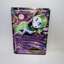 pokemon cards gardevoir ex Gardevoir ex (217/091) [Scarlet & Violet: Paldean Fates]