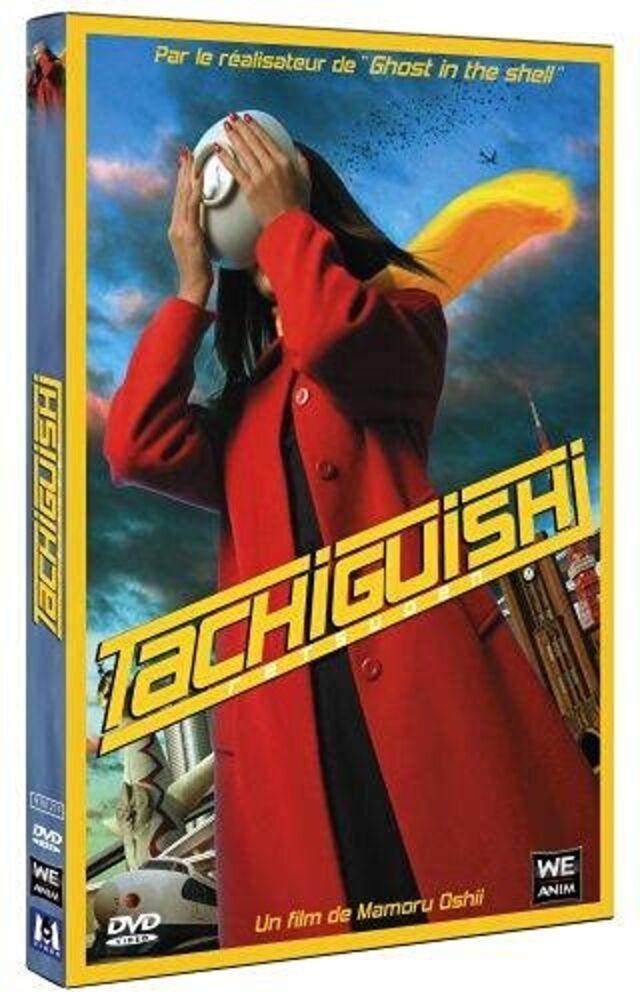 Tachiguishi [FR Import] DVD New Sealed In Retail Blister