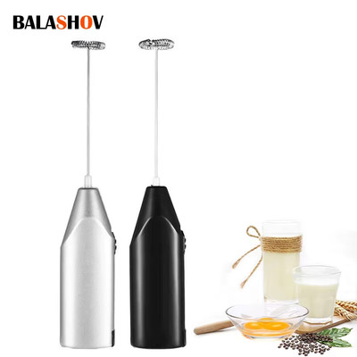 Mini Electric Milk Foamer Blender Wireless Coffee Whisk Mixer Skimer Handheld Eg