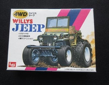Ls Model Willys Jeep 4wd 120 Scale Plastic Model Adult Collectible