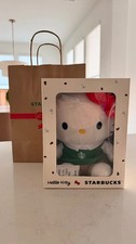 STARBUCKS HELLO KITTY BOXED PLUSH 2025 - IN HAND-⭐️SHIPS TODAY⭐️