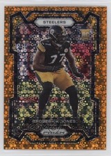 2023 Panini Prizm Rookies Disco Prizm Broderick Jones #385 11yv