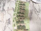 BRAND NEW 100,000 x 10 Vietnamese Dong Banknote (100K VND) Uncirculated (1M)