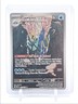 CLAWITZER 2025 POKEMON MEGA EVOLUTION ILLUSTRATION RARE 141/132 Q4627