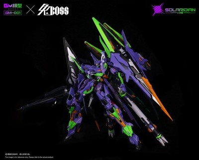 GM-Godomo Solaridian EVA-01 Ver 1/72 Model Kit Ships From USA