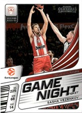 SASHA VEZENKOV 2025-26 Panini Contenders EuroLeague Game Night Ticket #12