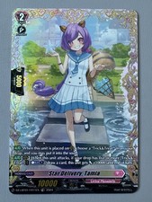 CARDFIGHT VANGUARD STAR DELIVERY TAMIA (MONASTERIO LIRICO) DZ-LBT01/FR11EN FR
