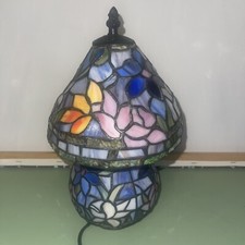 Stained Glass Floral Double Dome Lit Table Lamp