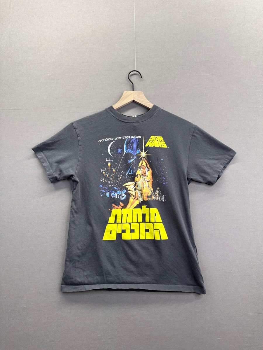 H&M Womens Mens Gray T-Shirt Star Wars Short Sleeve Crew H&M Womens Mens Gray T-Shirt Star Wars Short Sleeve Crew