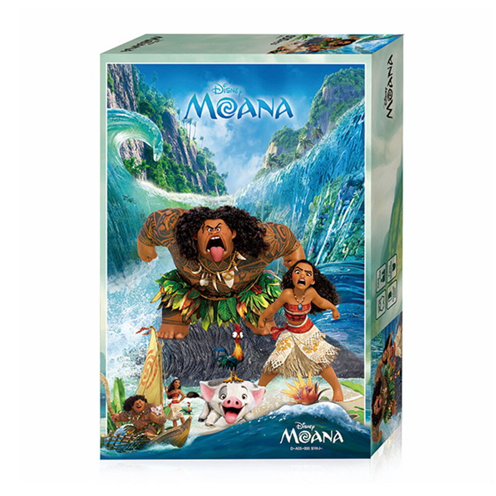 MOANA Jigsaw Puzzle 500 Pieces Toys Hobbies | eBay