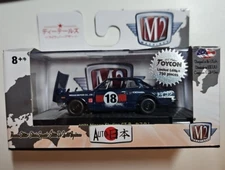 M2 Machines Auto-Japan Blue 1971 Nissan Skyline GT-R 2018 Las Vegas ToyCon 750