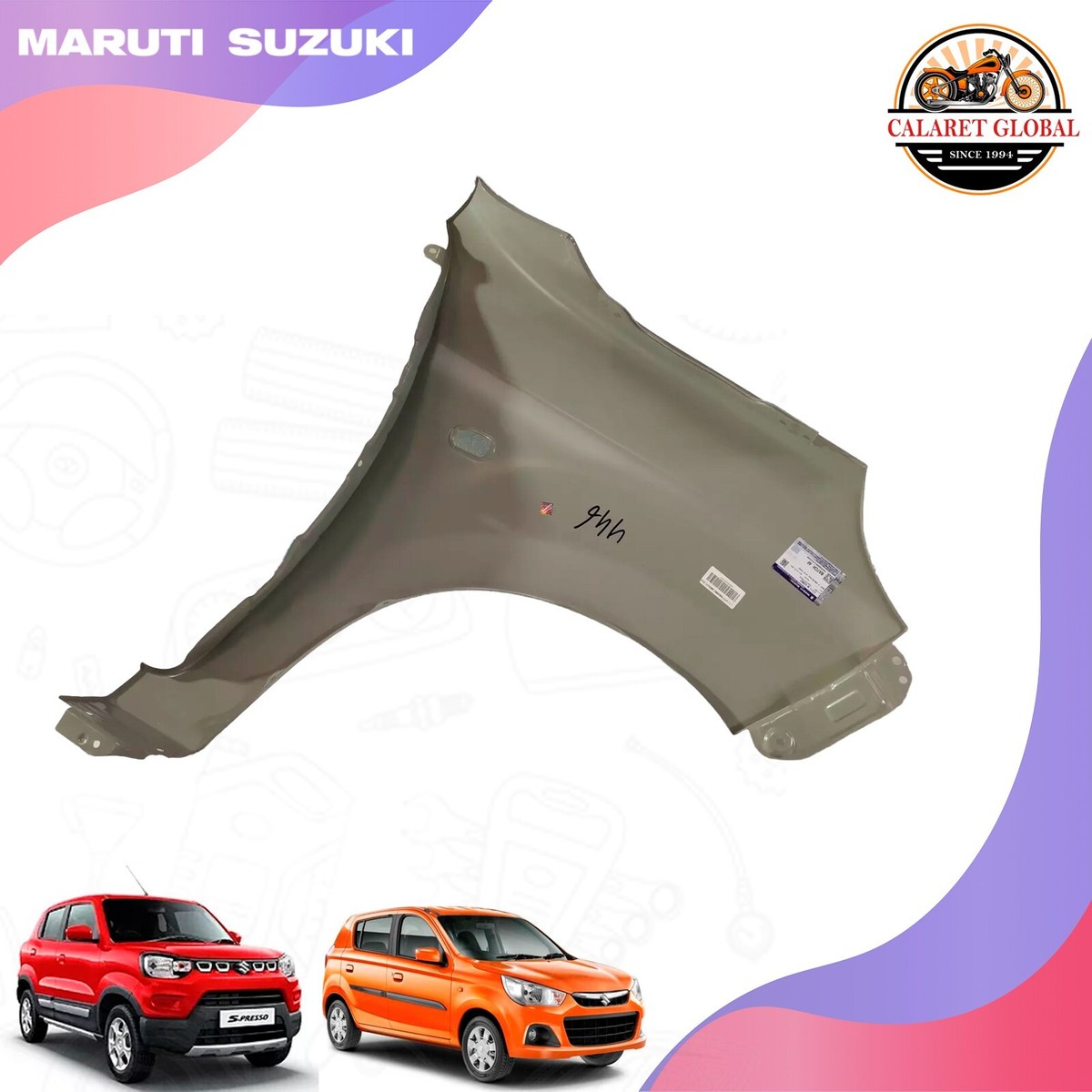 squiar byfender 中古品 s-l1200.jpg