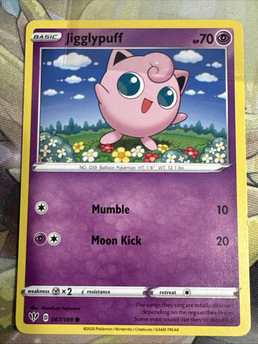 ポケットモンスター ポケモン モンコレ ML-16 ネクロズマ（たそがれのたてがみ