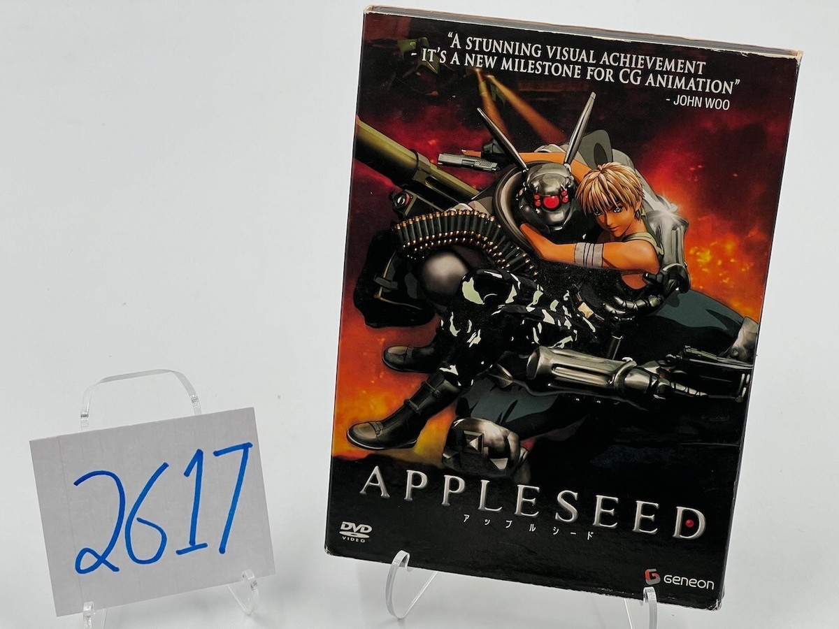 APPLESEED コレクターズエディション ＋ エクスマキナ・アニメ版DVD Amazon.com: Appleseed (Limited Collector's Edition) [DVD] : Shinji