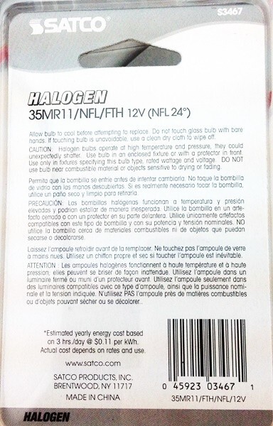 Satco 35W Bulb - S3467 35W MR11 amp
