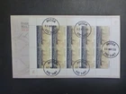 AUSTRALIA 2020 150th SYDNEY-SAN FRANSISCO MAIL STEAMER SERVICE SHEETLET FDC