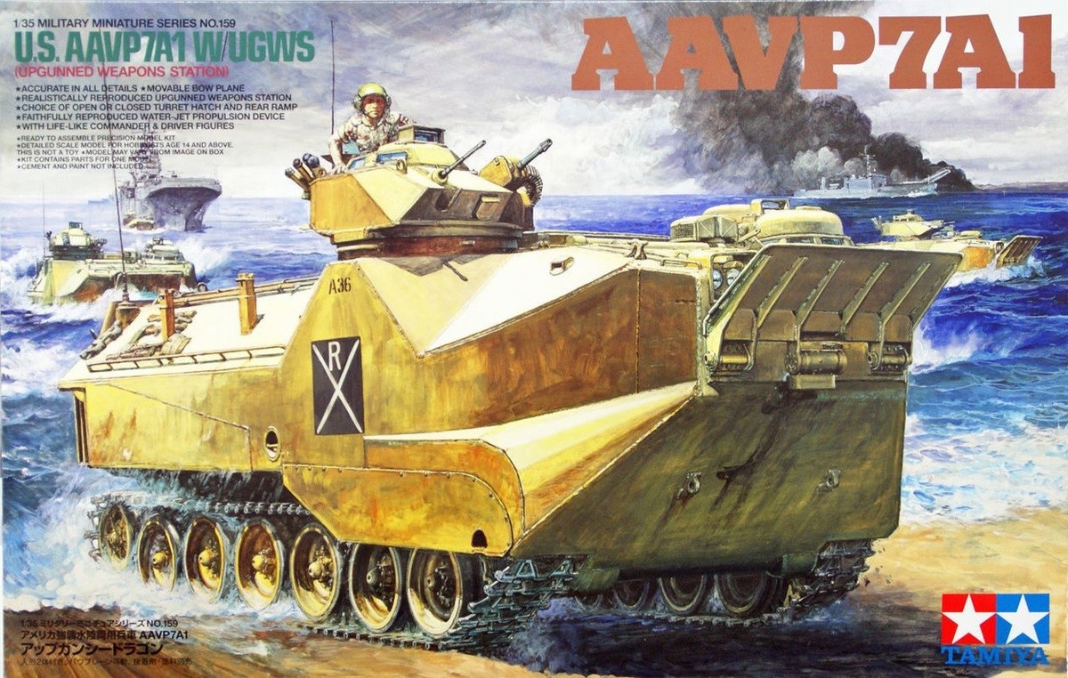 アメリカ海兵隊AAVP-7A1 1/35 アメリカ海兵隊 AAVP7A1 RAM/RS｜株式会社 青島文化教材社
