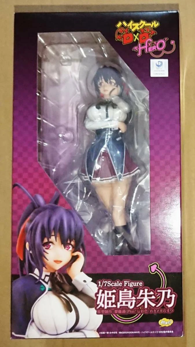 Akeno Highschool Dxd Figure