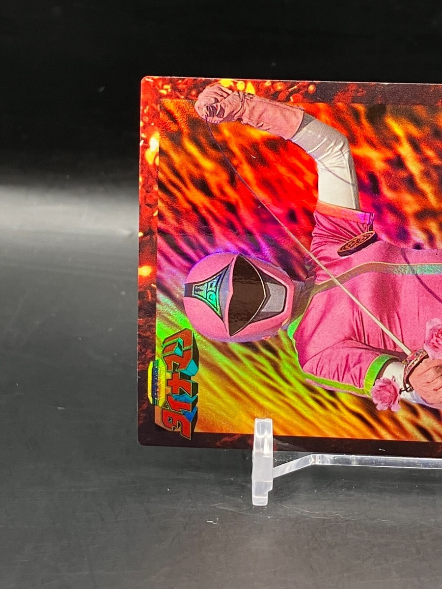 Dynapink Kagaku Sentai Dynaman Holo Cards TCG Japanese 25th
