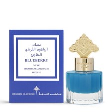 Musk Blueberry by Ibraheem Al Qurashi 15ml Hair Khamria -Free Shipping AlQurashi
