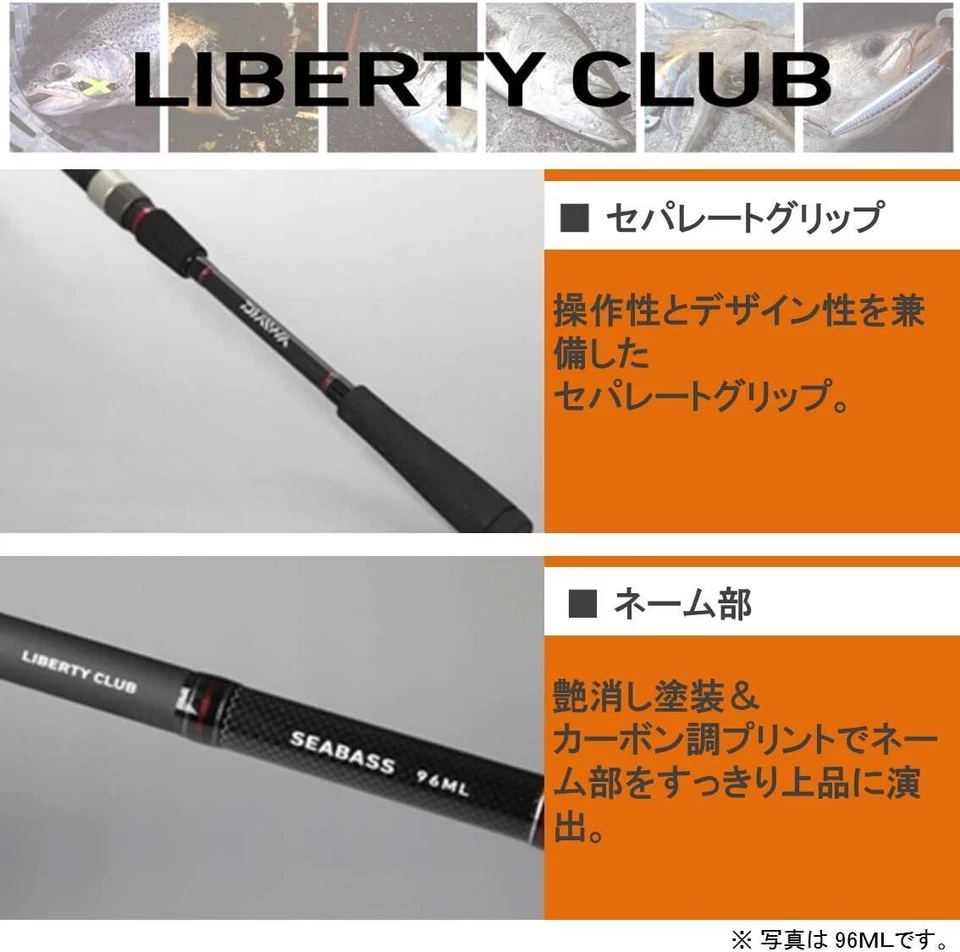 Daiwa LIBERTY CLUB Seabass 96ML Spinning rod 2 pieces From Stylish anglers Japan - Image 4 of 4