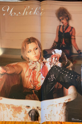 2007 SHOCK WAVE YOSHIKI special 32pages Edtion! Comes with an