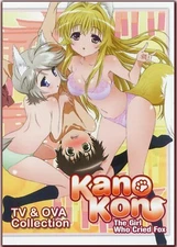 Kanokon: The Girl Who Cried Fox - TV  OVA Collection (DVD, 2012, 4-Disc Set)