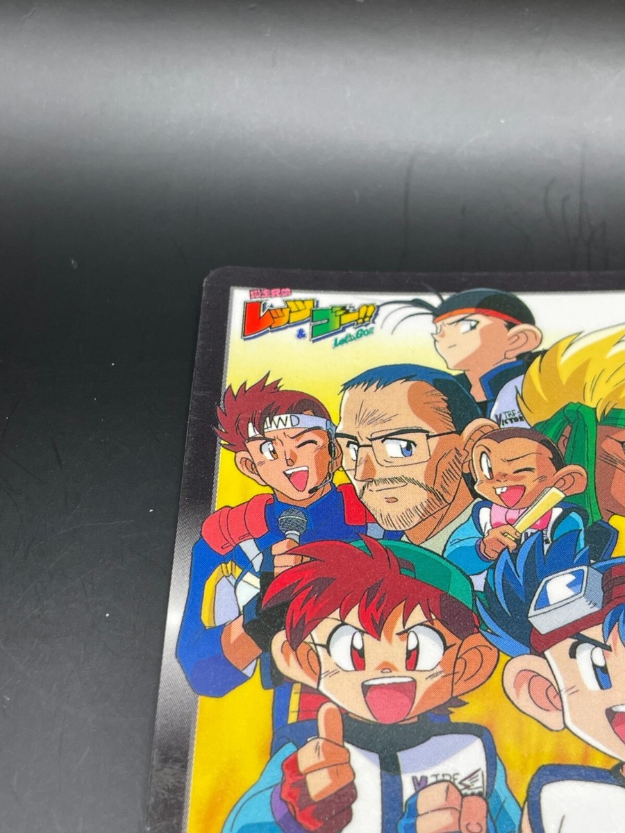 TRF VICTORIES TEAM Bakuso Kyodai Let's & Go!! 124 Card Japanese