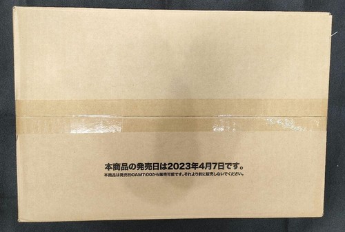 Weiss Schwarz Disney 100 Years of Wonder Japanese 18 Box ( 1 case ) New F/S - Picture 2 of 2
