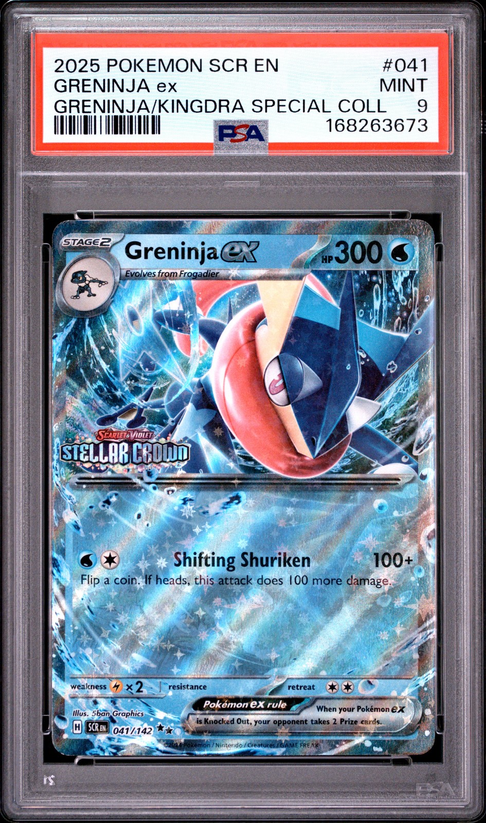 2025 POKEMON SCR EN-STELLAR CROWN #041 GRENINJA EX PSA 9