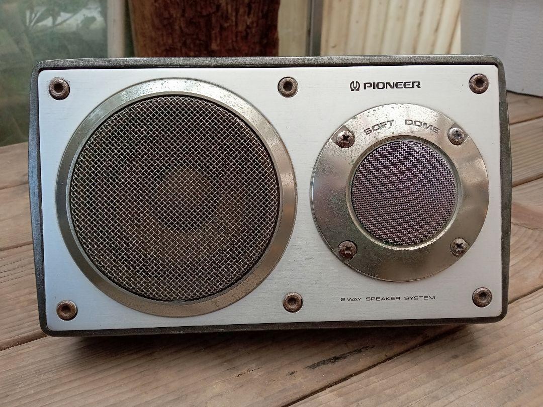 pioneer 2ウェイスピーカー　TS-X9 Amazon.co.jp: PIONEER TS-X9 パイオニア ペケナイン 旧車