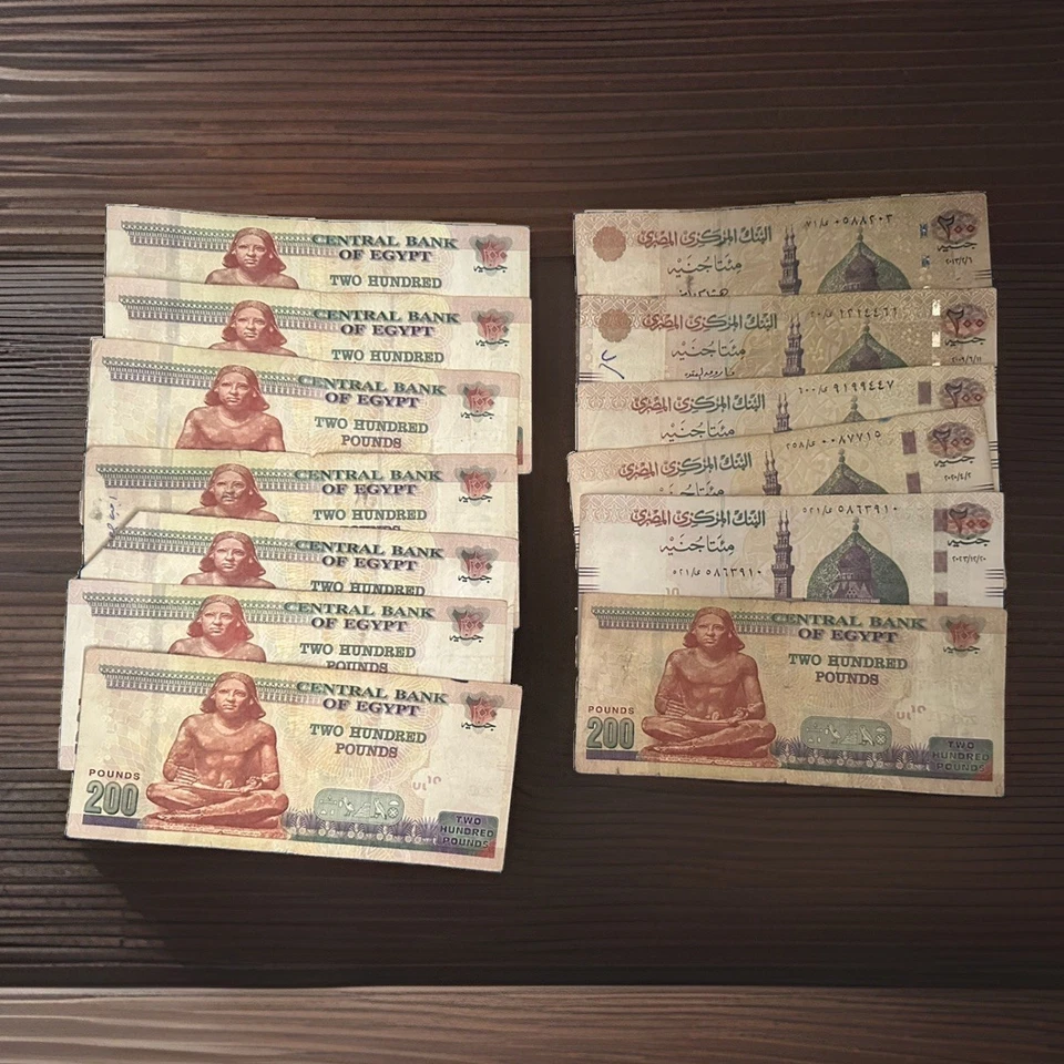 EGYPT LEFTOVER HOLIDAY MONEY (13 x 200 Banknotes = 2600 EGP) - Good Condition - Image 4 of 4