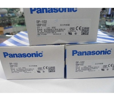 One   Digital Pressure Sensor DP-102 New In Box Fast Shipping *ll