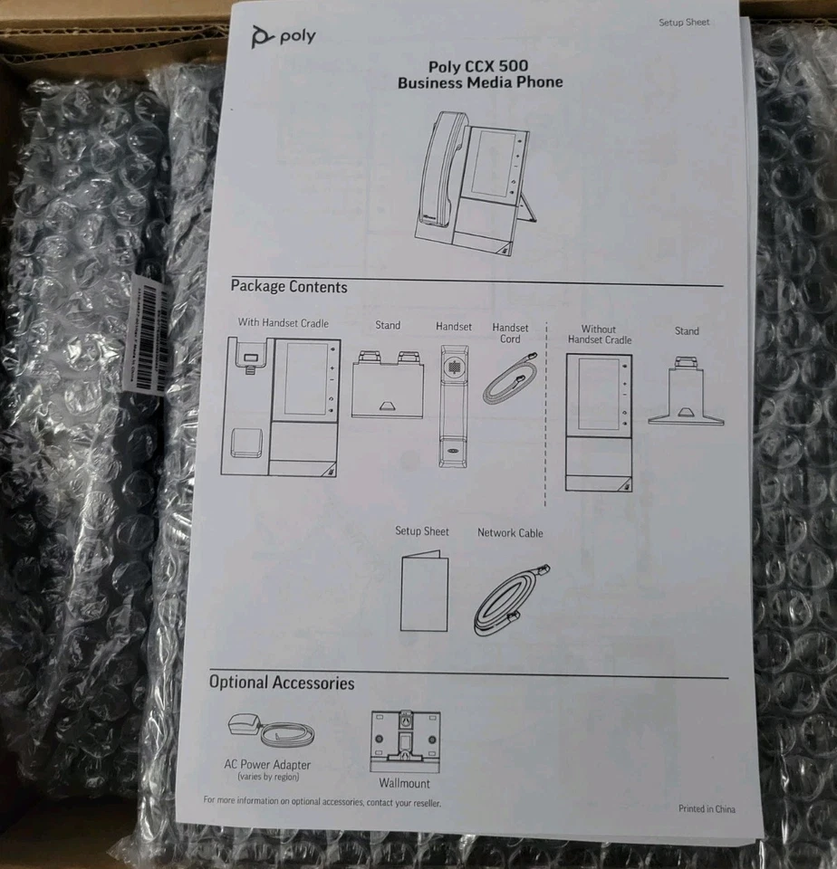 Polycom CCX 500 Business Media Phone / Teams / 2200-49720-019 / New - Image 2 of 4