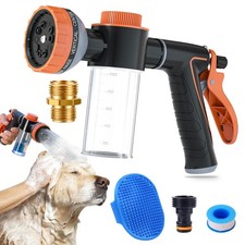 Dog Shower Attachment with Soap Dispenser, 210.5 cubic inches, Orange
