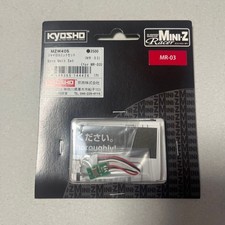 Kyosho Mini-Z MR-03 Gyro Unit Set MZW405 - Brand New, Unused