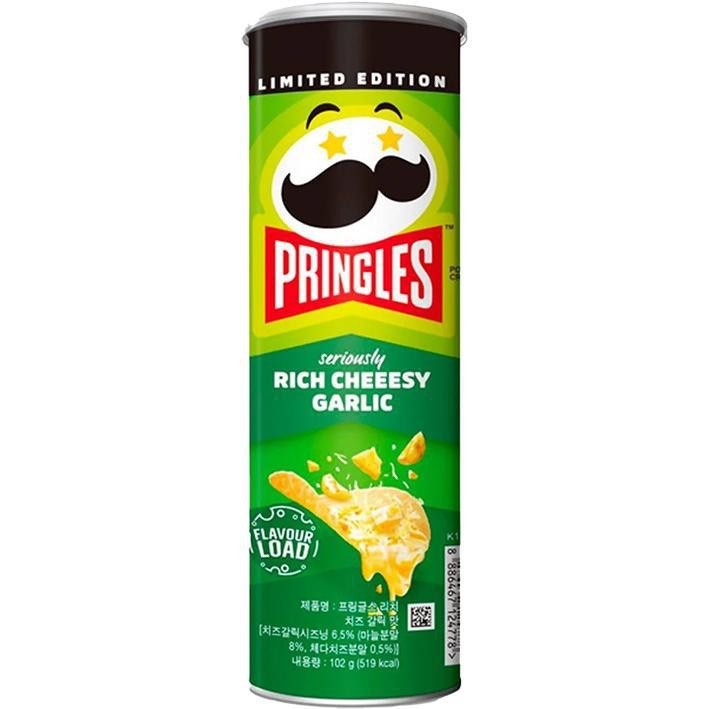 Pringles potato chips SERIOUSLY RICH CHEESY GARLIC flavor 102g1 can-FREE SHIP 2290₽