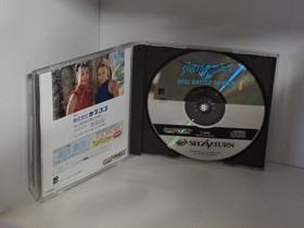 Street Fighter Real Battle On Film - Sega Saturn Japanese Import US Seller