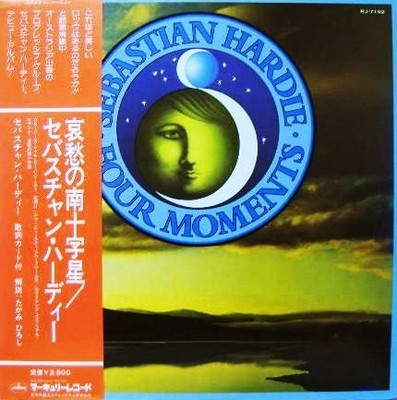 Sebastian Hardie - Four Moments, LP, (Vinyl)