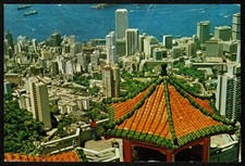 HONG KONG 1980 Post card Bird s eye view of Hong Kong to Holland SG72Z9