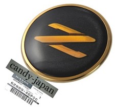 Capot Nissan 300 ZX