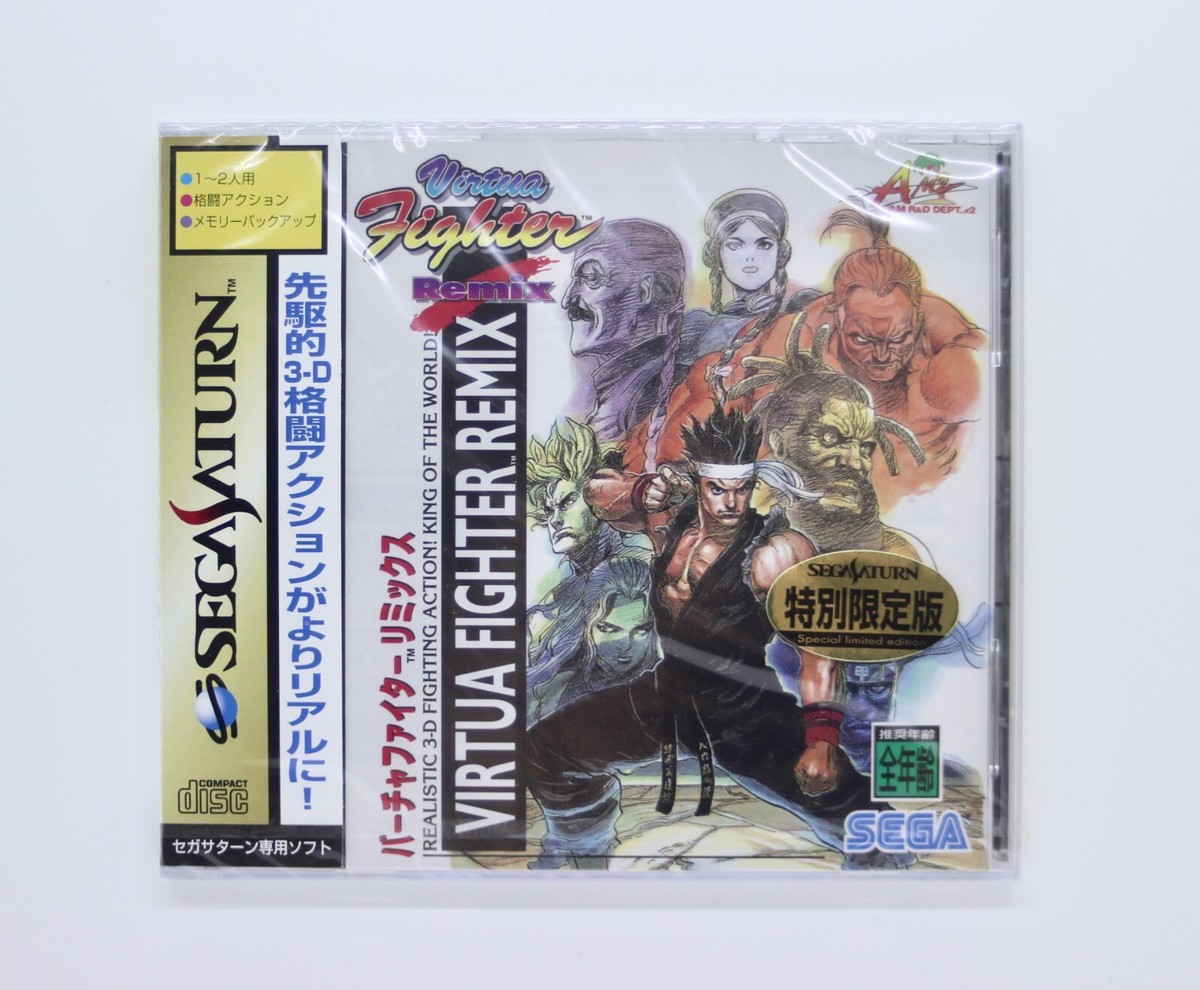 Virtua Fighter Remix SEGA SATURN NTSC-J GS-9039 Sealed | eBay