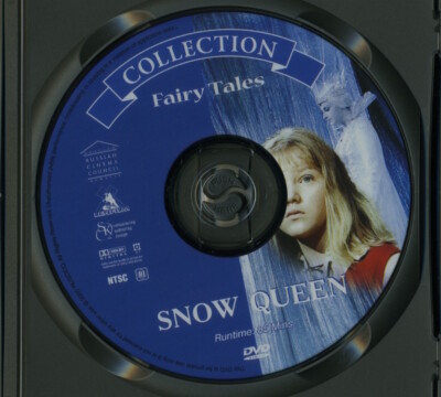 The Snow Queen (DVD, 2002) for sale online | eBay