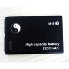 Replacement Battery for Blackberry Bold 9000 9700 9780, M-S1 MS-1 MS1 2200mAh