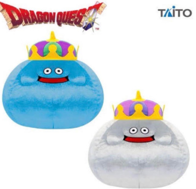 Dragon Quest Big Sparkle Plüsch Puppe King Slime & Metal King Set 2024
