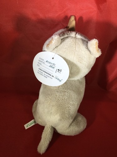Campione peluche e giocattoli vintage Chosun rinoceronte marrone chiaro Seoul Corea - Foto 2 di 5
